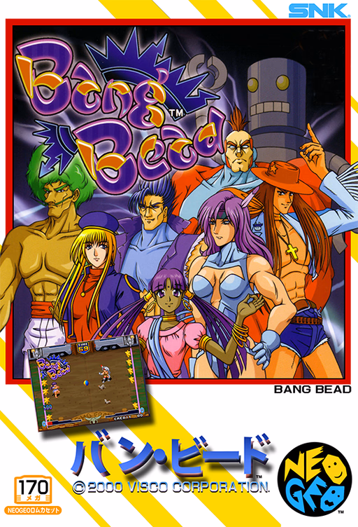 Bang Bead — MVS · Arcade