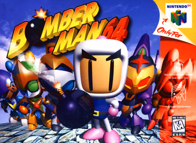 Cover of Bomberman 64