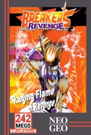 Cover of Breakers Revenge