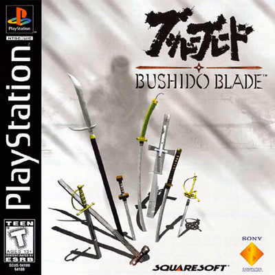 Cover of Bushido Blade
