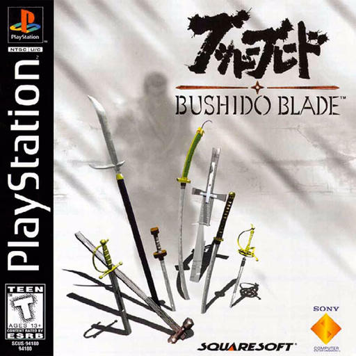 Bushido Blade — Estados Unidos