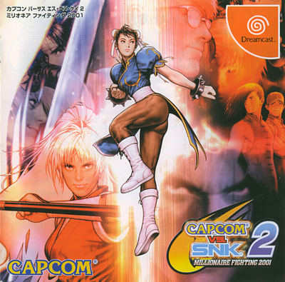 Cover of Capcom vs. SNK 2