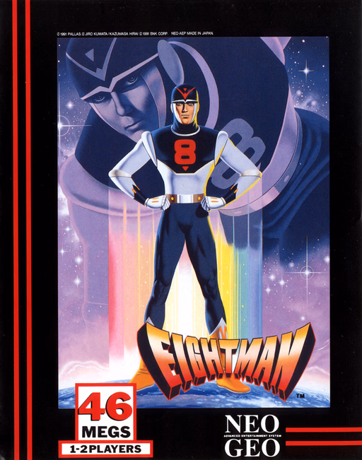 Eight Man — MVS · Arcade