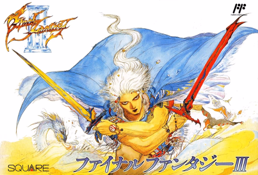 Final Fantasy III — Japón