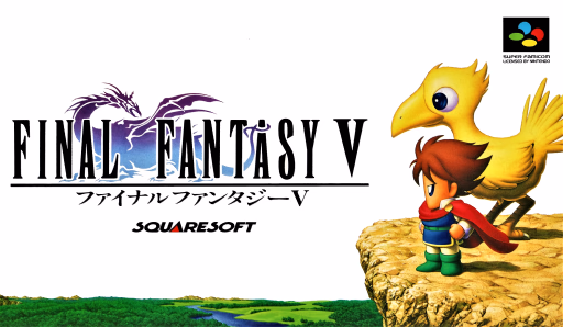Final Fantasy V — Japón