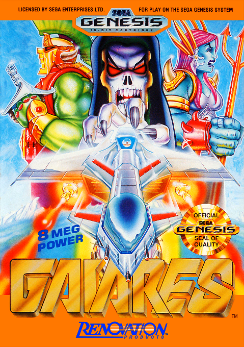 Gaiares — Estados Unidos