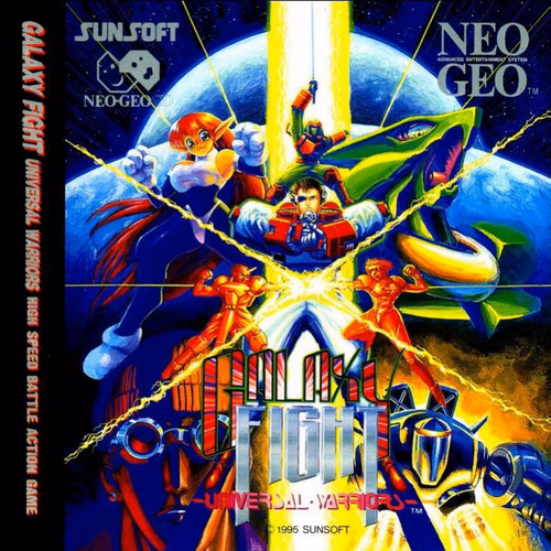 Galaxy Fight: Universal Warriors — Neo Geo CD