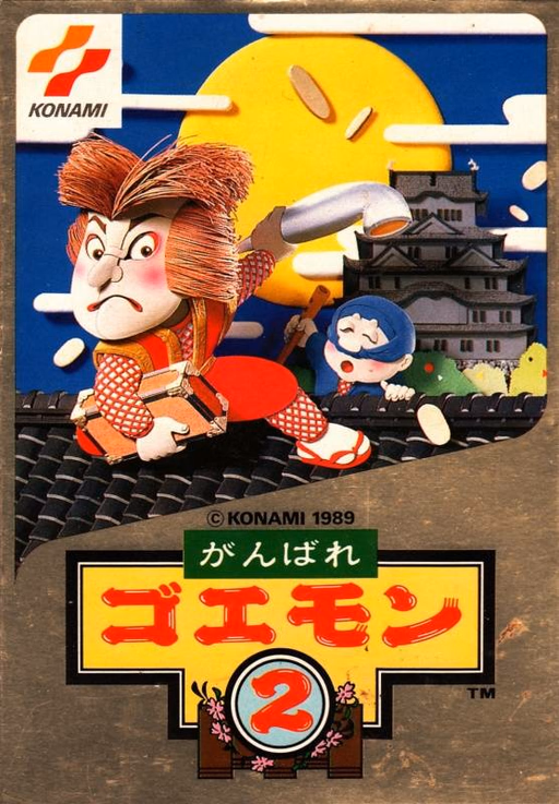 Ganbare Goemon 2 — Japón