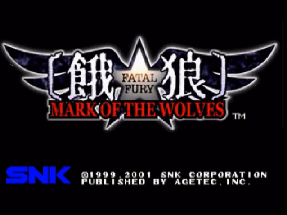 Cover of Garou: Mark of the Wolves