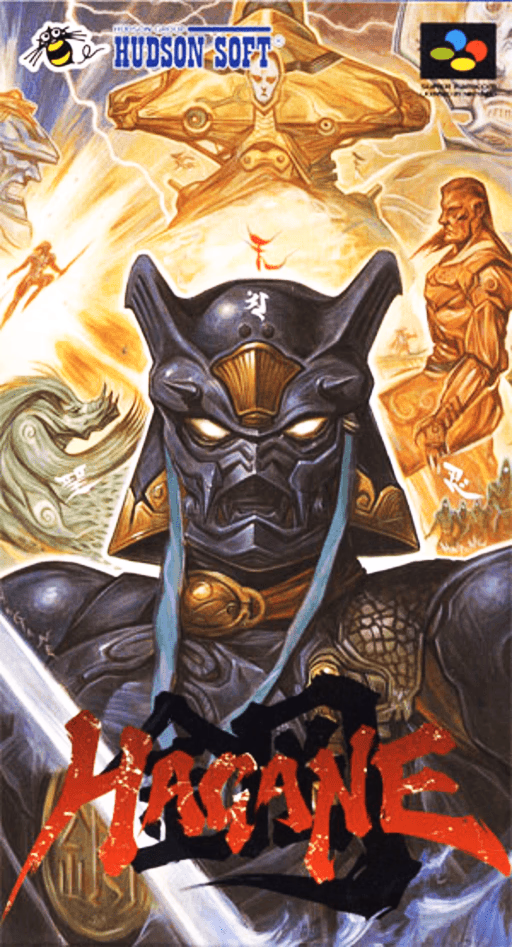 Hagane: The Final Conflict — Japón