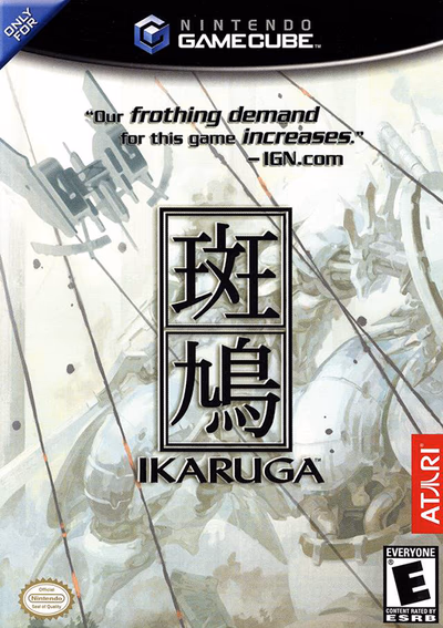 Cover of Ikaruga