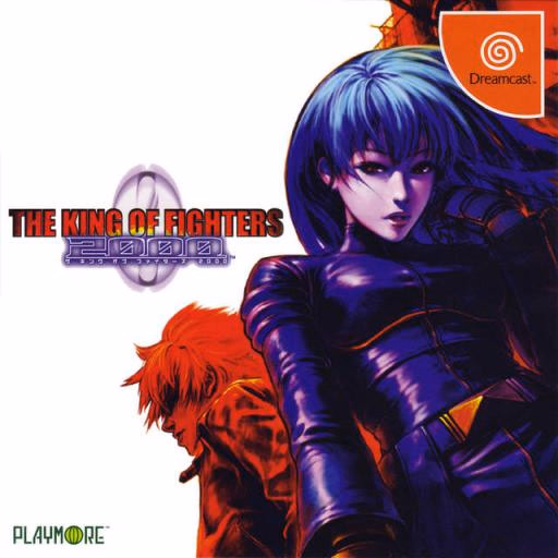 The King of Fighters 2000 — Japón