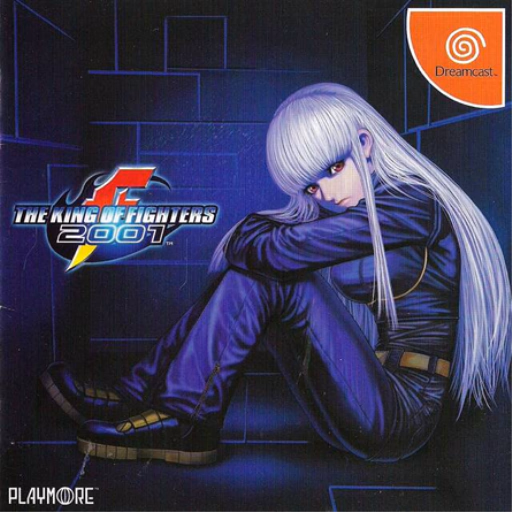The King of Fighters 2001 — Japón