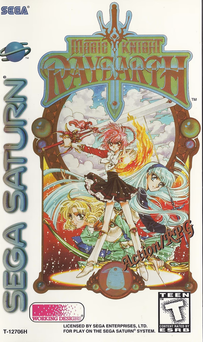 Cover of Magic Knight Rayearth