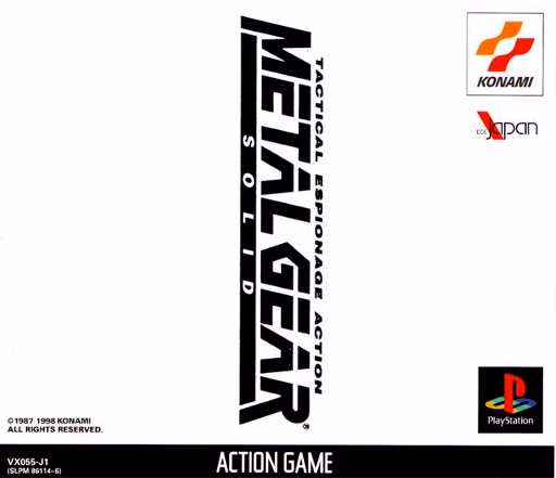 Metal Gear Solid — Japón