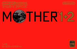 Mother 1 + 2 — Japón