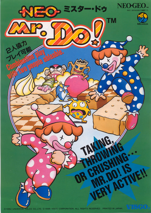 Neo Mr. Do! — MVS · Arcade