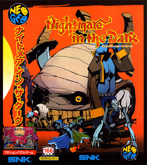 Nightmare in the Dark — MVS · Arcade