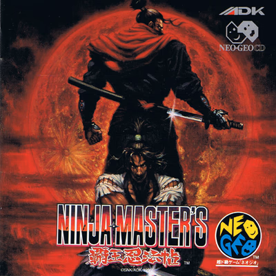 Cover of Ninja Master's: Haoh Ninpo Cho