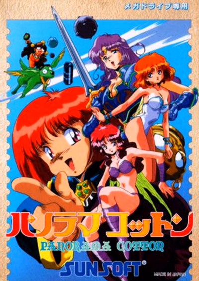 Cover of Panorama Cotton