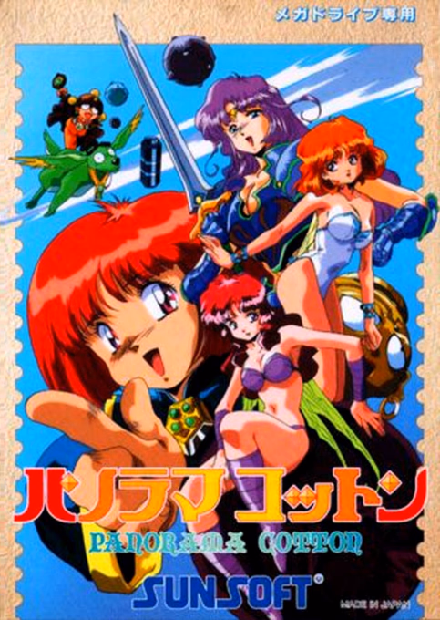 Panorama Cotton — Japón