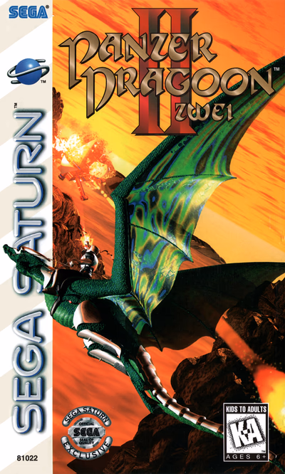 Cover of Panzer Dragoon II Zwei