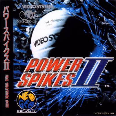 Cover of Power Spikes II