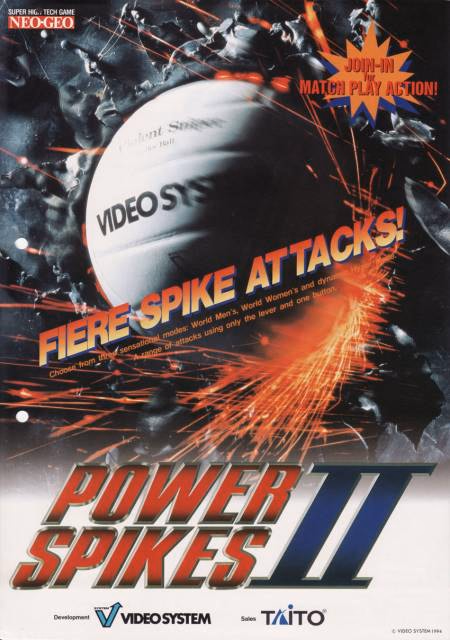 Power Spikes II — MVS · Arcade