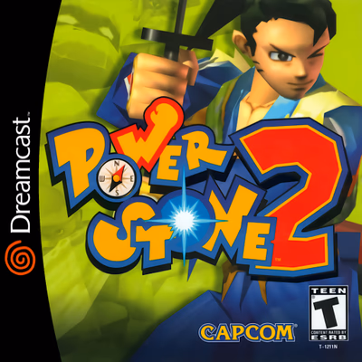 Cover of Power Stone 2