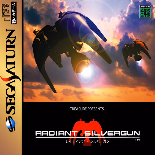 Radiant Silvergun — Japón