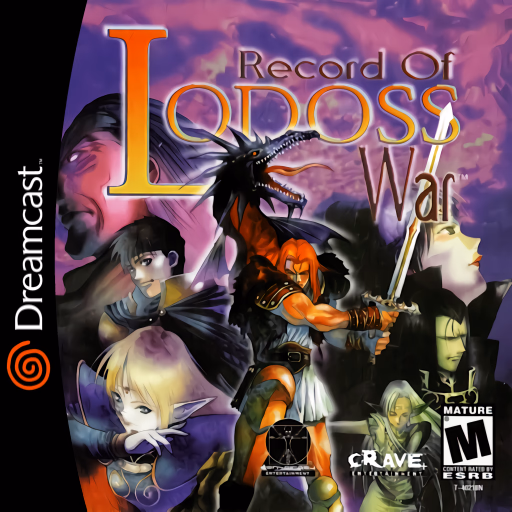 Record of Lodoss War: Advent of Cardice — Estados Unidos