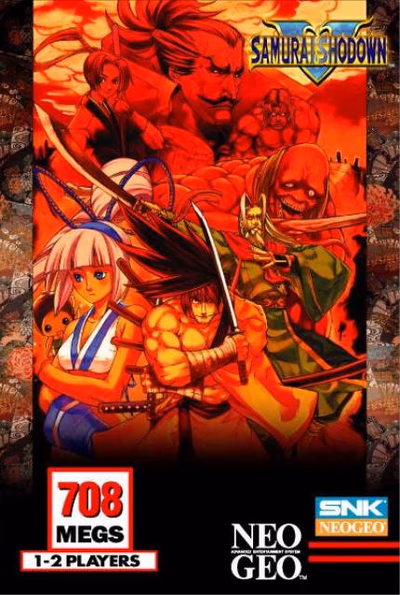 Cover of Samurai Shodown V