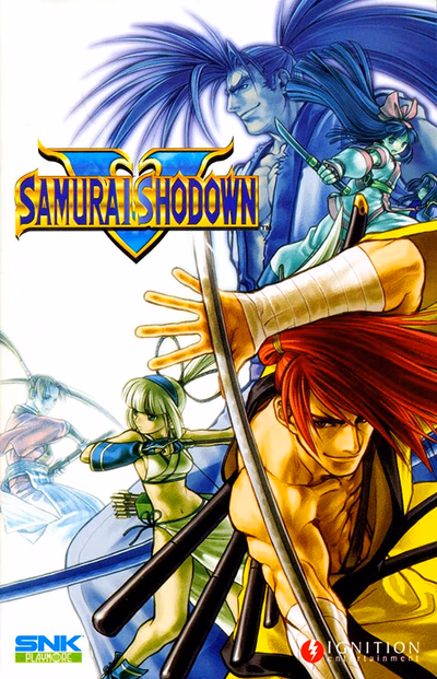 Cover of Samurai Shodown V
