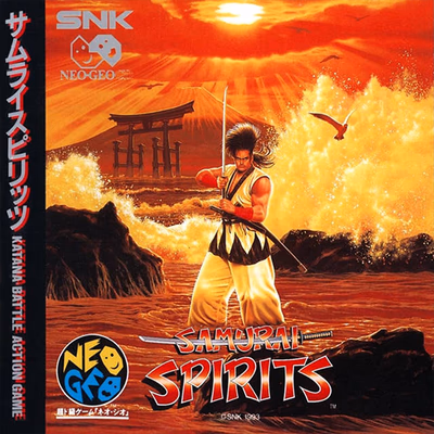 Cover of Samurai Shodown
