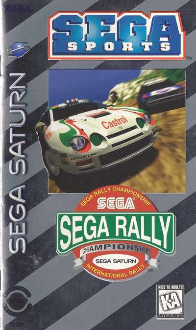 Cover of Sega Rally Championship