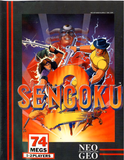 Cover of Sengoku 2