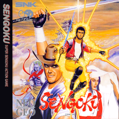 Cover of Sengoku