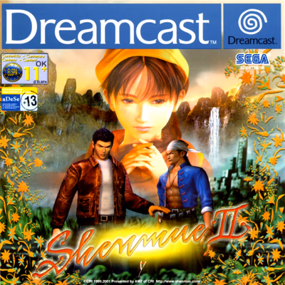 Cover of Shenmue II