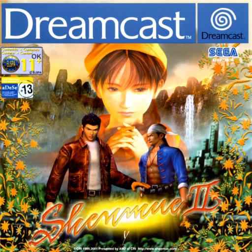 Shenmue II — Europa