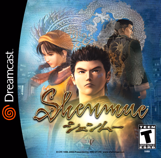 Shenmue — Estados Unidos