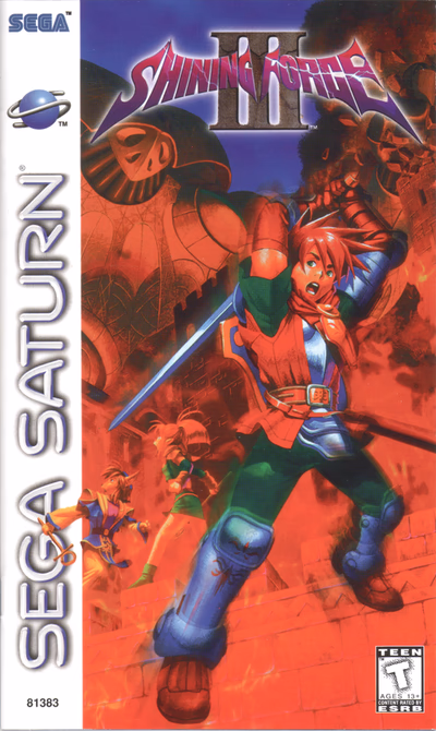Cover of Shining Force III