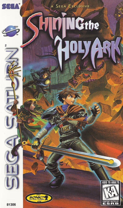 Cover of Shining the Holy Ark