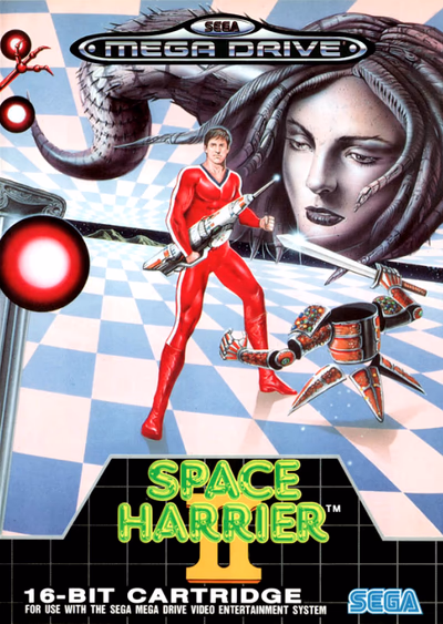 Cover of Space Harrier II