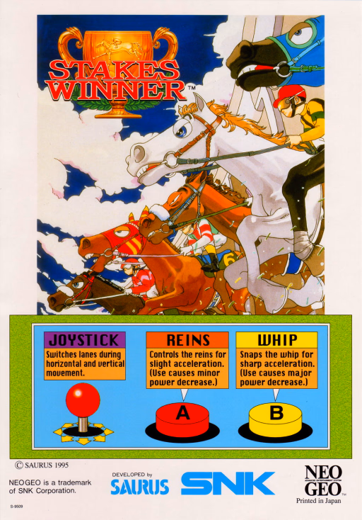 Stakes Winner — MVS · Arcade