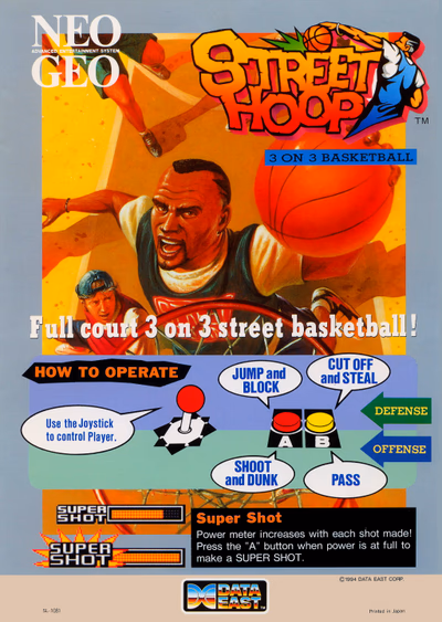 Cover of Street Hoop