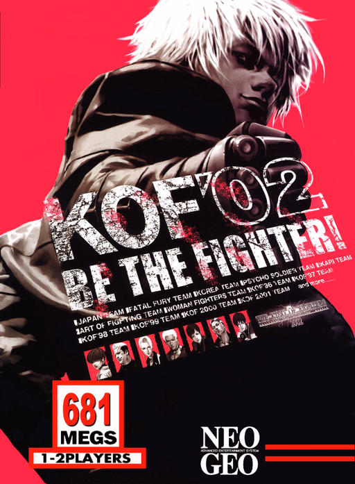 The King of Fighters 2002 — MVS · Arcade