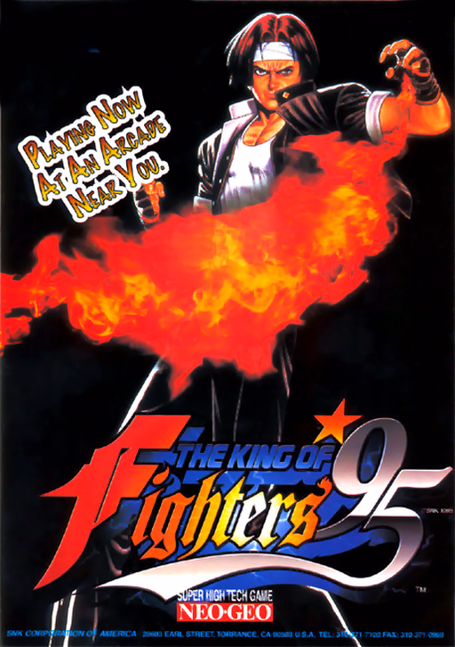 The King of Fighters '95 — MVS · Arcade