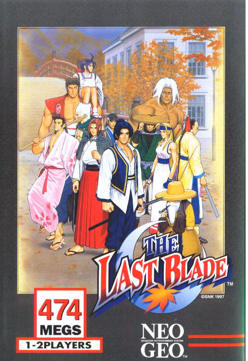 The Last Blade — MVS · Arcade