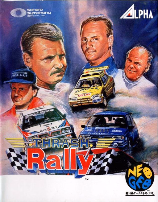 Thrash Rally — MVS · Arcade