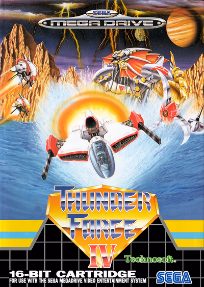 Cover of Thunder Force IV